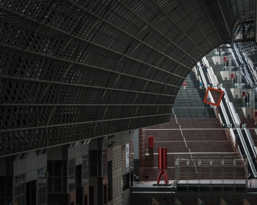 Kyoto Station